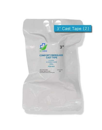 TTC-901MF-WH Total Contact Cast Kit (SAMPLE)